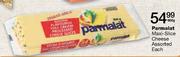 Parmalat Maxi-Slice Cheese-900gm