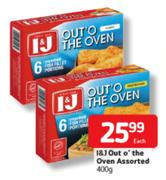 I & J Out O' The Oven-400gm Each