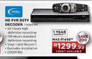 HD PVR DSTV Decoder (TD5865 MC)