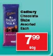 Cadbury Chocolate Slabs Assorted-90g Each