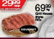 Grill House Style Fids-Per Kg