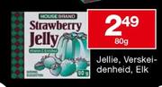 House Brand Jellie,Verskeidenheid,Elk-80g