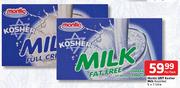 Montic UHT Kosher Milk Assorted-6X1Ltr Per Pack