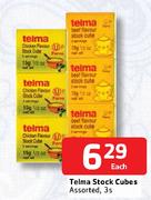 Telma Stock Cubes Assorted-3 Per Pack Each