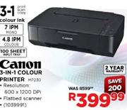 Canon 3-1 Colour Printer(Mp230)