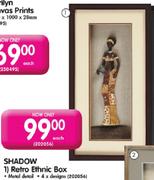 Shadow Retro Ethnic Box Each