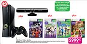 XBOX 360 4GB Kinect Value Bundle