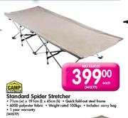 Special Camp Master Standard Spider Stretcher Each m.guzzle .za