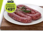 Foodco Kameelhout Boerewors-1Kg