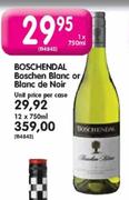 Boschendal Boschen Blanc Or Blanc De Noir-12 x 750ml