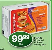 Florida Crumbled Chicken Variety Box-3Kg