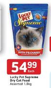 Lucky Pet Supreme Dry Cat Food-1.8Kg Each