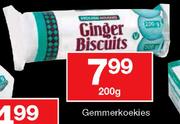 House Brand Ginger Biscuits-200gm