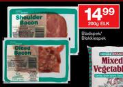 House Brand Bladspek/Blokkiespek-200g Each