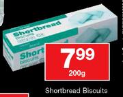 House Brand Shortbread Biscuits-200gm