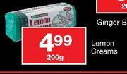 House Brand Lemon Creams-200gm