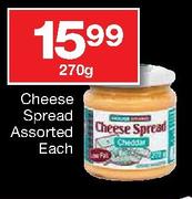 House Brand Cheese Spread-270gm