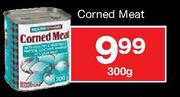 House Brand Corned Meal-300gm