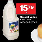 House Brand Crystal Valley Fresh Milk-2Ltr