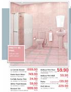Le Cercle Shower-Each