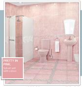  Farfalla Border Pink-Each