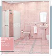 Roma Basin Mixer-Each
