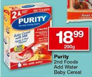 Purity 2nd Foods Add Water Baby Cereal-200gm