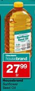 Housebrand Sunflower Seed Oil-2Ltr