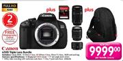 Canon 650D Triple Lens Bundle-Per Bundle