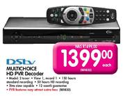 DStv Multichoice HD PVR Decoder(2 Tuner)