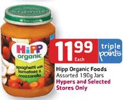 Hipp Organic Foods-190Gm Jar Each