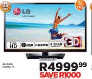 LG 42"(107cm)LED TV-Each