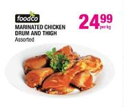 Foodco Marinated Chicken Drum And Thigh Assorted-Per Kg