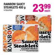 Rainbow Saucy Steaklets-400gm Each