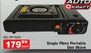 Single Plate Portable Gas Stove-Each