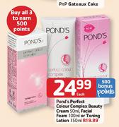 Pond's Perfect Colour Complex Beauty Cream-50ml Each