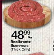  Rooikrantz Boerewors(Thick Only)-Per Kg