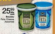 Roulou Feta Cheese Assorted-400g Each