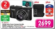 Canon SX260 Ultra Zoom Camera Bundle