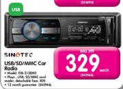 Sinotec USB/SD/MMC Car Radio(STA-3128M3)
