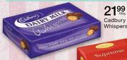 Cadbury Whispers 150Gm