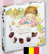 Guylian Chocolate Seashells 250Gm-Each