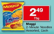 Maggi 2-Minute Noodles Assorted-73g Each
