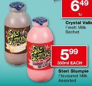 Steri Stumpie Flavoured Milk Assorted-350ml Each