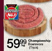 Championship Boerewors (Thick)-Per Kg