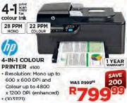 HP 4-In-1 Colour Printer(4500)