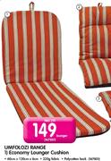 Umfolozi Range Economy Lounger Cushion