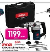 Ryobi 850W 26mm Rotary Hammer (ED-260)