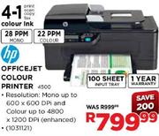 HP Officejet Colour Printer(4500)