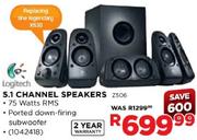 Logitech 5.1 Channel Speakers(Z506)